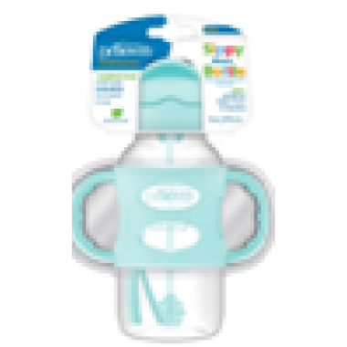 PP 闊口徑雙柄吸管樽 9oz - 綠色